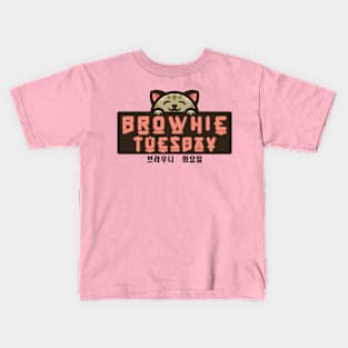 Brownie Tuesday Kids T-Shirt